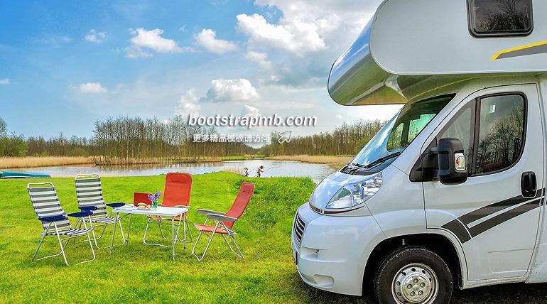 A dedicated caravan and motorhome service - 极速电竞